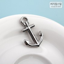 비즈아이 [8-010-10]써지컬스틸 팬던트(닻) 20*30mm [1개], 1개