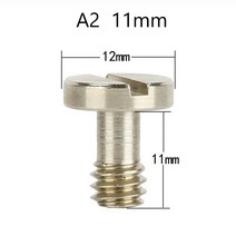 카메라 1/4인치 고정볼트 나사볼트 카메라볼트, A2 11mm, 1개