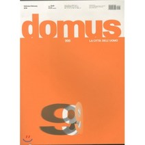 Domus (월간) : 2016년 02월