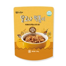 달고나떡볶이 1+1, 2인분 X 2