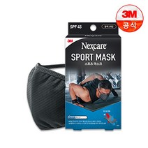 넥스케어 스포츠 마스크 (블랙), 단품