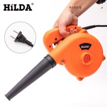 HILDA-600W 송풍기 컴퓨터 청소기 전기 공기 송풍기 먼지 제거 컴퓨터 먼지 집진기 송풍기, 02 Gold