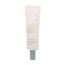 넘버즈인 2번 굿바이레드 그린더마 커버톤업 50mlSPF50+) 1021459