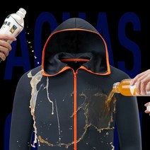 [여름시즌] 암산코리아 낚시복 방수 후드 집업 ☆6547545EA, 그레이오렌지_XXL