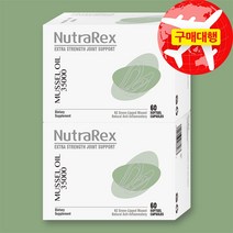 뉴트라렉스 뉴질랜드 머슬오일 초록입홍합오일 35000mg 60캡슐, 2개
