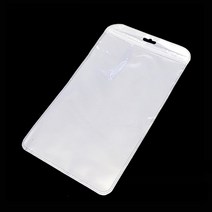 상품포장 소분 지퍼백 미니지퍼백 비닐팩 디자인팩 소분 미니 소형 지퍼백 14x22 화이트펄