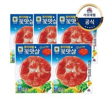 사조대림 [대림냉장] 프리미엄꽃맛살 130g x5개, 기본상품