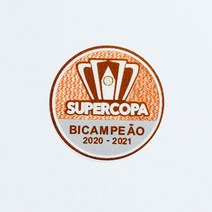 티브랜드 589_(플)2020 2021 SUPERCOPA DO 브라질 패치