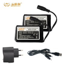 따뜻한 공간 배터리 밧데리 가열 장갑 온열 안창 온열 양말 스키 충전 배터리 밧데리 전기 겨울 따뜻한 장