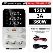 DC 조정 가능한 전원 공급 장치 Wanptek WPS3010H 실험실 작업대 30V10A 프로그래밍 USB 고속 충전 기능, 중국, WPS1203B