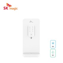 SK매직 카운트탑 직수 냉 정수기 WPU-A800C 1년관리