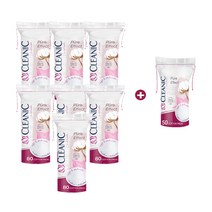 클레아닉 폴란드 100% 압축화장솜 면화장솜 소프트터치 80매x7sets