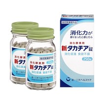 일본직구 신타카치아 소화효소 250정(x 2)