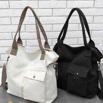 여자 대학생 지퍼 포켓 패브릭 가방 신학기 캔버스백 여자 여성 미니 크로스백 핸드폰 폰 가방 10대 20대 친구 여사친 학생 100일 생일 선물