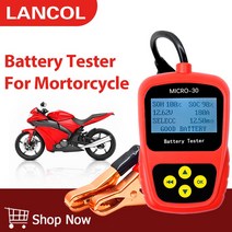 Lancol 오토바이 배터리 테스터 Micro30 12V 20300CCA 부하 납산 분석기 크랭킹 충전 테스트