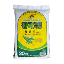 콩전용 20kg 콩 깨 땅콩 서리태 작두콩 강낭콩 콩밭 비료, 1개