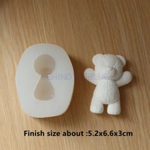 3D 테디 베어 실리콘 몰드 금형 입체 모양 틀 DIY 동물 크리스마스 케이크 퐁당 공예 사탕 무스 장식 수지 비누, B, B