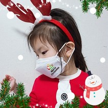 샵쏭 크리스마스스티커 자유레터링 마스크 판박이 / 주문제작 핸드메이드 스티커, 디자인6(혼합2)