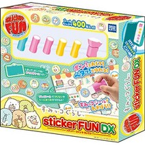 Sticker FUN 스티커 팬 DX 스미코 구라시