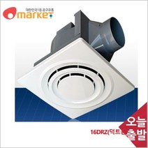 공구세상 동우 8780139 덕트용 환풍기/DWV 16DRZ/28W