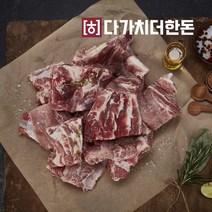 다가치더한돈 국내산 냉동 돼지 등뼈 / 돼지고기 감자탕 김치찜, 5kg, 1개