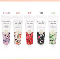 핸드크림 네이처 스킨 핸드로션 30ml/5종 풋크림 화장품 향수 파우치 미니 판촉물 사은품, 1.아카시아