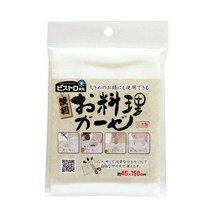 다용도 컷팅 면가제 면보 면포 면보 요리용 면보자기 그릭요거트 면포 두부 순면 찜보자기 유청 거름망 여과지 찜보 거즈