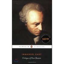 Critique of Pure Reason, Penguin Classics