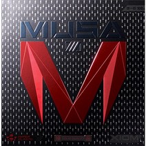[XIOM] 엑시옴 무사3 MUSA III - 탁구러버, 흑색 MAX