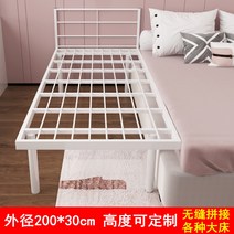 좁은폭 방 틈새 공간활용 메탈 보조침대 프레임 철재 간이 높이조절 맞춤형 베드벤치 침대프레임, A