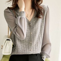 아리엘스타일 세련된 데일리룩 펜트린블라우스