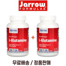 JARROW 자로우 L 엘 글루타민 750mg 120베지캡슐 2팩