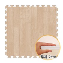 베베앙 모던스 퍼즐매트 100x100x2cm(1장)1세트, 02_오크우드