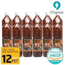 옻가네 황칠진액 1.5L 황칠닭 보양식 수육용, 12개