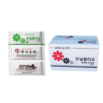 모닝플러스 업소용 일회용 물티슈 개별 포장 대용량 400매 1박스, 모닝물티슈 50g 400매