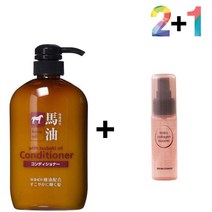 린스 극손상헤어팩 머릿결관리 아르간 영양팩 트리트먼트 오일 손상모 말 미용실 머리결좋아지는법 머릿결좋아지는법 영양제 끝갈라짐 마유, 쿠팡1 마유컨디셔너 2개_케어나이트크림 2개, 쿠팡1 본상품선택