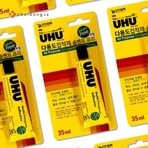 철공자 우후 투명 다용도 접착제 솔벤트 프리 금속 섬유 가죽 세라믹 대리석 유리 스티로폼 본드, 포장형 2개입