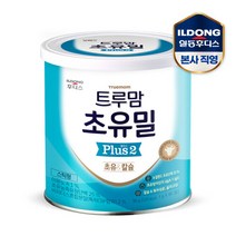 일동후디스 트루맘 초유밀 플러스 2단계(90포) 1캔, 선택완료, 단품없음