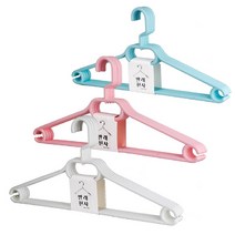 빨래천사 모던 논슬립 옷걸이 20개 3color (5세트), 03플라스틱 모던 옷걸이 블루