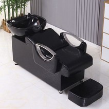 블랙 골드 미용실 샴푸대 의자 헤어샵 이발소 임산부 머리 감는 세면대 베드 살롱 바버샵 두피 지압 체어, 단일사이즈, A_블랙