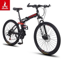 오프로드 디스크 입문용 산악 자전거 MTB 카본 풀샥, 24단 검정 파랑