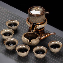 도자기 찻잔 중국 다기세트 전통 감성 다도, 《토호회》자동다기