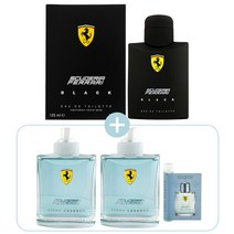 [공식수입] 페라리 블랙 오 드 뚜왈렛 125ml +페라리 라이트 에센스 75ml + 페라리 라이트 에센스 75ml +페라리 라이트 에센스2ml세트