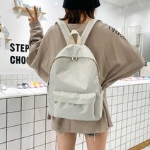 중학생 고등학생 여자 학교 학원 책가방 여행 배낭 신학기입학선물 고등학생여자백팩 무지백팩캔버스백 WZ69575EA