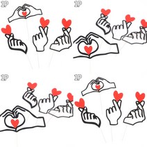 손하트 스틱 1P A타입 케익데코 파티장식 케이크데코 데코스틱 파티데코 파티소품 종이픽이벤트장식 케익장식, B타입