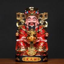 관세음보살상 포대화상 비로자나불 아미타불 지장보살 반가사유상 불상 행운의 신 가게 레스토랑 레스토랑 수지 용 상업용 134, 12인치