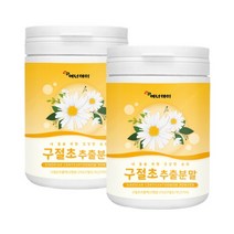 국내산 구절초 추출물 100% 분말 가루 파우더, 2개, 150g