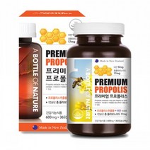 프로폴리스 아연 비타민e 뉴질랜드산 프리미엄 프러폴리스 플로 폴리스 영양제 플라보노이드 항산화 대용량 벌프로폴리스 벌꿀프로포리스 면역 플로폴리스비타민영양제, 365캡슐 X 1개