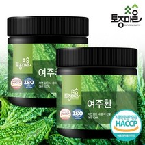 [토종마을]HACCP인증 국산 여주환 300g X 2통, 2개