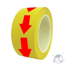 바닥 라인 마스킹 테이프 경계선 구획선 48mm 화살표 X5